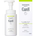 【訳あり】キュレル 皮脂トラブルケア泡洗顔料 150ml