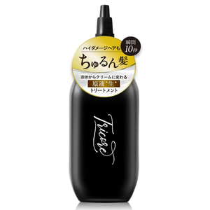 Tricore（トリコレ）温感生トリートメント[液体からクリームに変わる