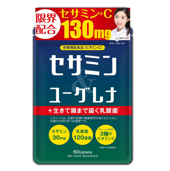 【現役医師と共同開発】セサミン30mg×リポソームVC100mg【医学誌掲載】セサミン＆ユーグレナ＋生きて腸まで届く乳酸菌 １袋 30日分