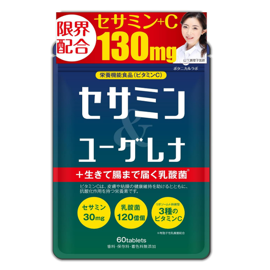 【現役医師と共同開発】セサミン30mg×リポソームVC100mg【医学誌掲載】セサミン＆ユーグレナ＋生きて腸まで届く乳酸菌 １袋 30日分
