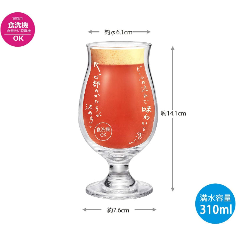 東洋佐々木ガラス ビールグラス・ジョッキ 310ml ビヤーグラス(あじわい) 日本製 36312-JAN-BE クリア
