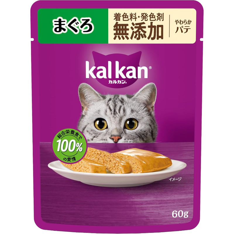【賞味期限2028.1.25】カルカン パウチ やわらかパテ 1歳から 60g×12袋 着色料・発色剤 無添加 まぐろ 成猫用 ウェットフード キャットフード 総合栄養食 水分補給 猫 kal kan お試し