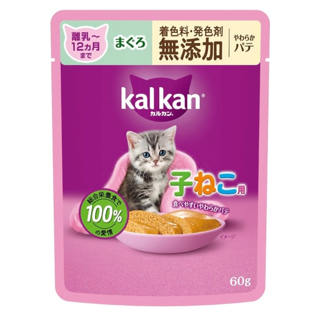 カルカン パウチ パテ 子猫用 60g×12袋