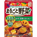 【外箱傷あり】【賞味期限：2027.6.30】明治 まるごと野菜なすと完熟トマトのカレー(レンジ調理対応)(非常食) 180g×5個