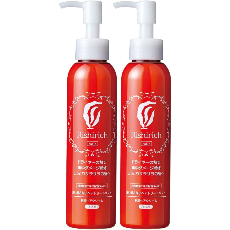 Sastty (サスティ) 【無添加】リシリッチ 利尻ヘアクリーム 洗い流さないトリートメント 150ml×2本セット