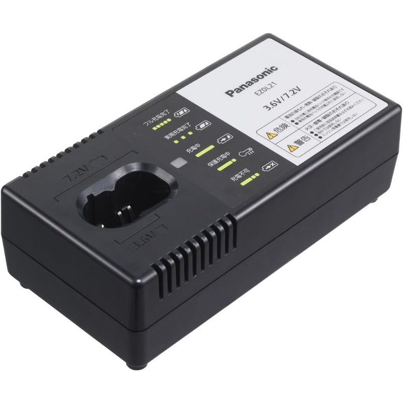 パナソニック(Panasonic) リチウムイオン電池パック (Li-ion) 7.2V 1.5Ah LAタイプ スティックドライバー(EZ7521/EZ7421)・LEDライト(EZ3702)用 EZ9L21