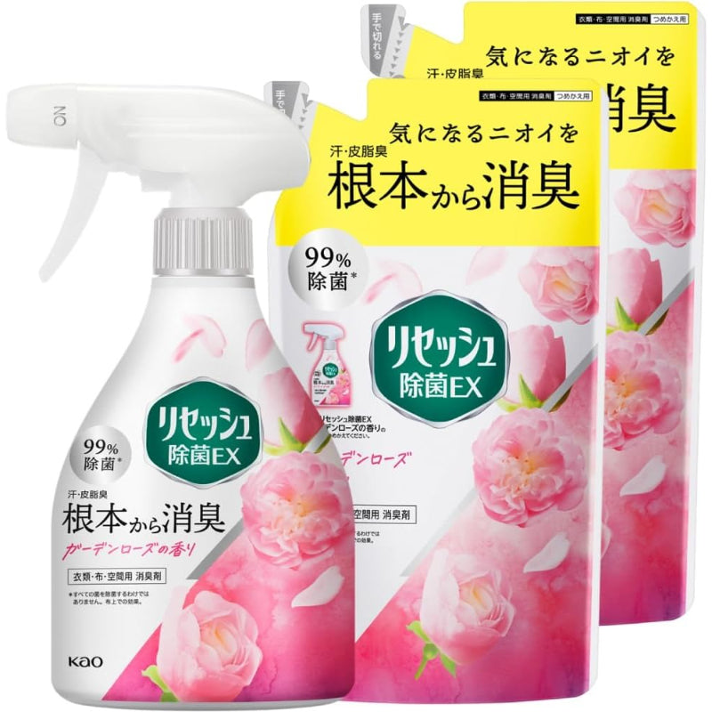 リセッシュ 【まとめ買い】除菌EX ガーデンローズの香り 本体+詰替用320ml×2個