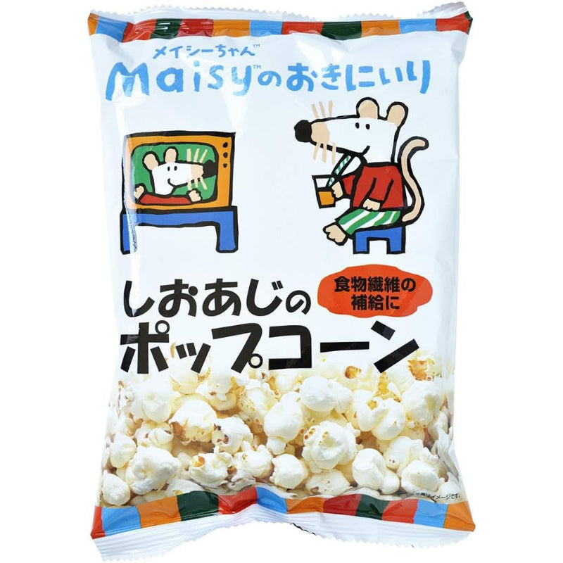 【賞味期限：2026.5.19】メイシーのおきにいり しおあじのポップコーン 30g