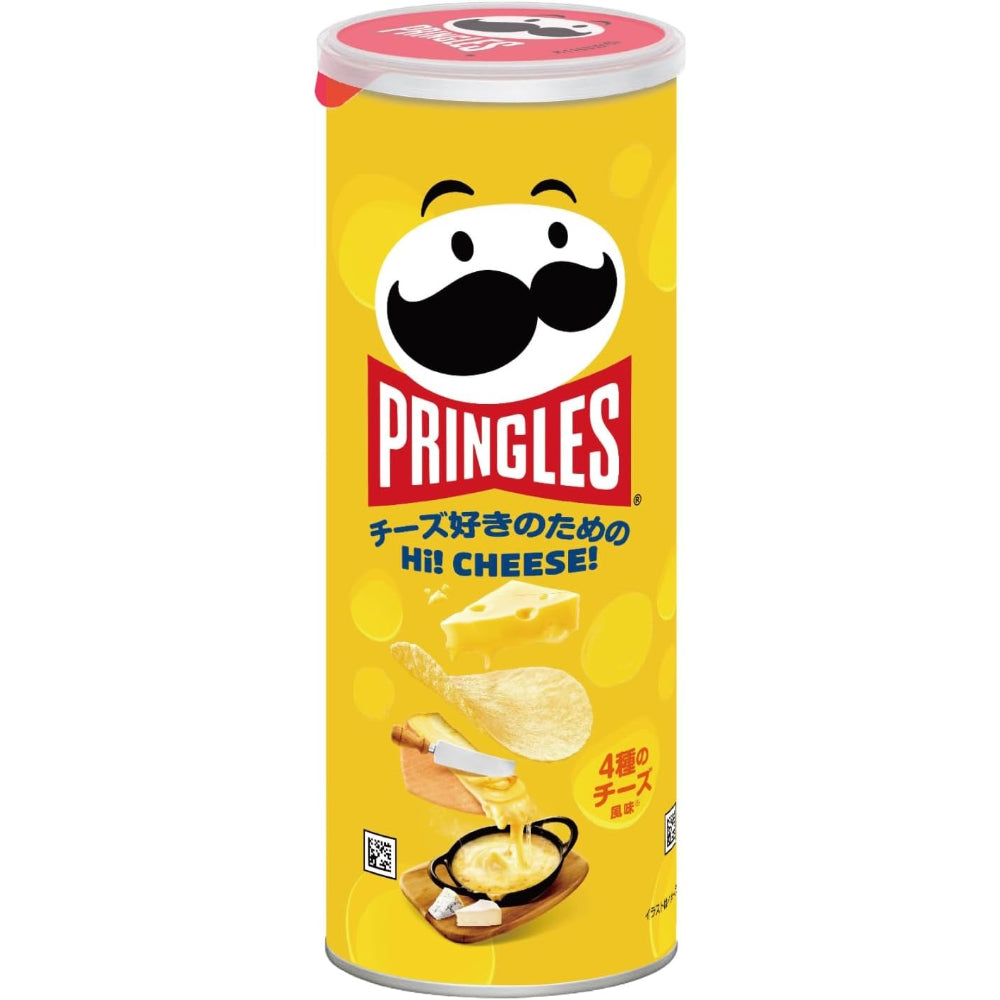 プリングルズ HI!CHEESE! M缶 95g 【賞味期限2026.09】