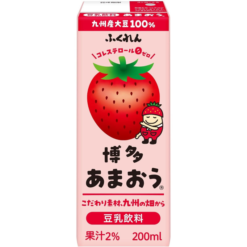 【賞味期限：2026.7.13】ふくれん 豆乳飲料博多あまおう 200ml ×12本