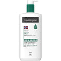 【訳あり】ニュートロジーナ ノルウェーフォーミュラ インテンスリペア ＣＩＣＡ エマルジョン 450ml ノンフード