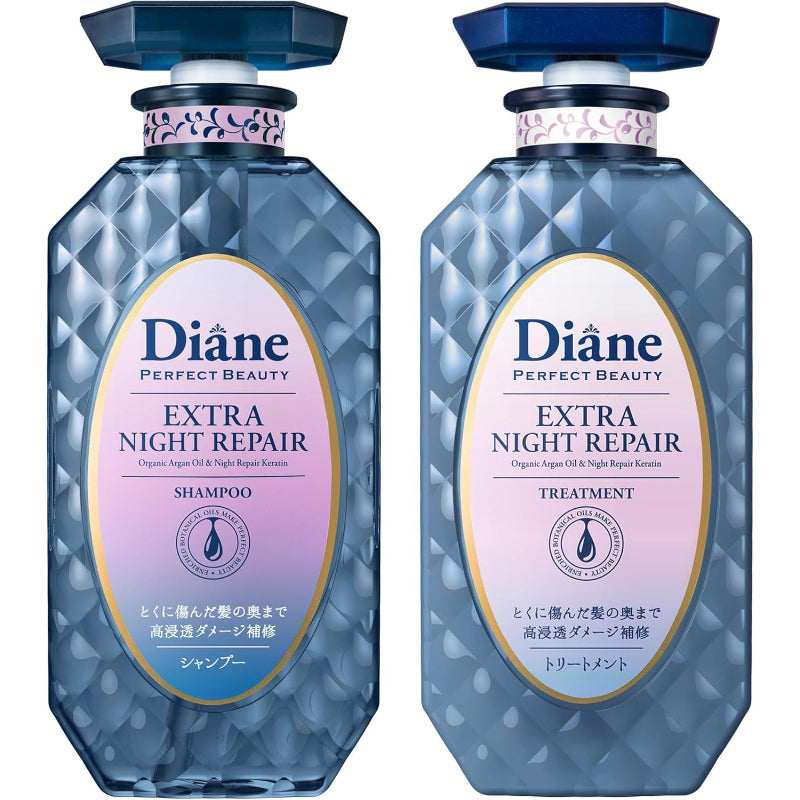 Diane(ダイアン) シャンプー&トリートメント [夜のディープ補修] ブルーナイトベリーの香り パーフェクトビューティー エクストラナイトリペア セット買い 450ml×2