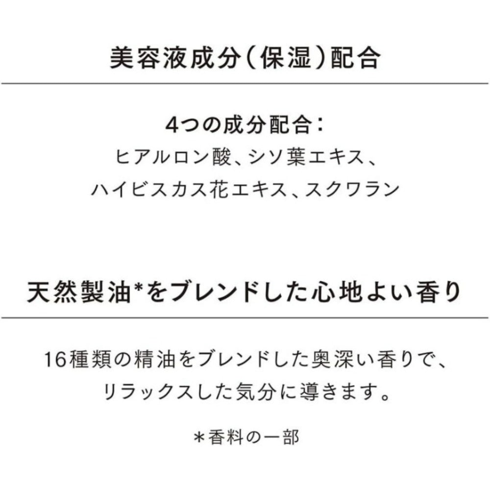ルナソル(LUNASOL) ポリッシングクリア ジェルウォッシュ 洗顔料 150g ジェルタイプ 導入美容液洗顔 角栓ケア くすみケア うるおい 毛穴汚れ 乾燥ケア