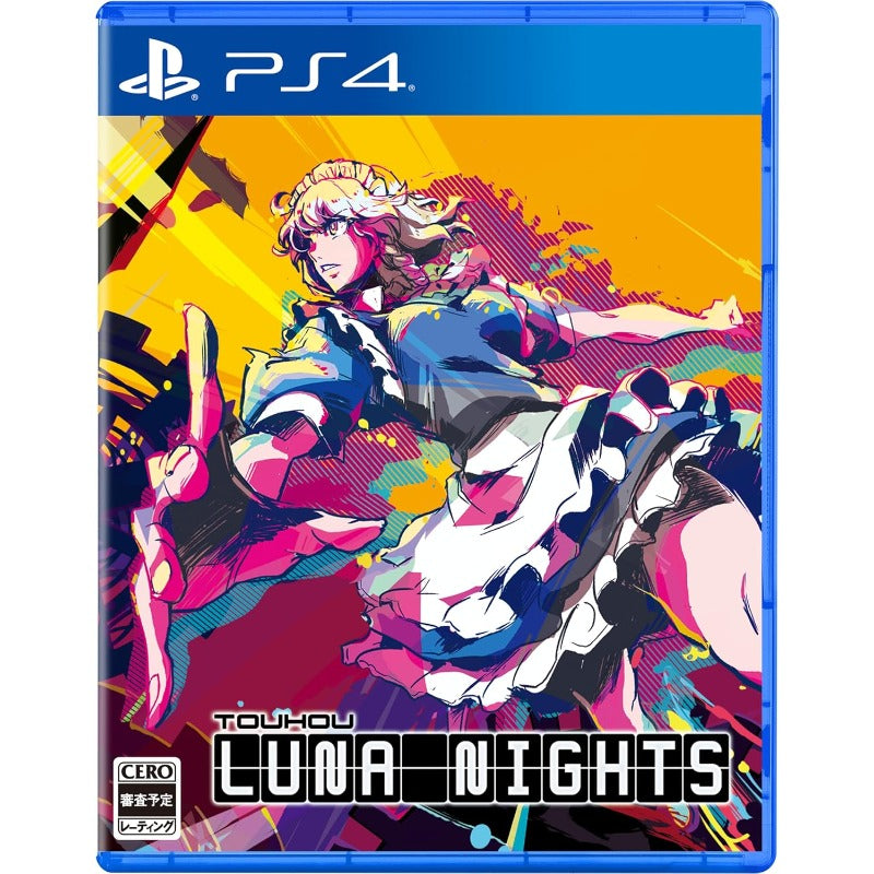 Touhou Luna Nights デラックス版 -PS4 クリアカード(ポストカードサイズ) 同梱 & 【特典】オリジナルサウンドトラックCD(※通常版の初回特典と共通)、デラックス版特製ボックス、Touhou Luna Nights登場キャラクタードットアイコン缶バッジ8種セット、描き下ろし着せ替えジャケット3種 同梱