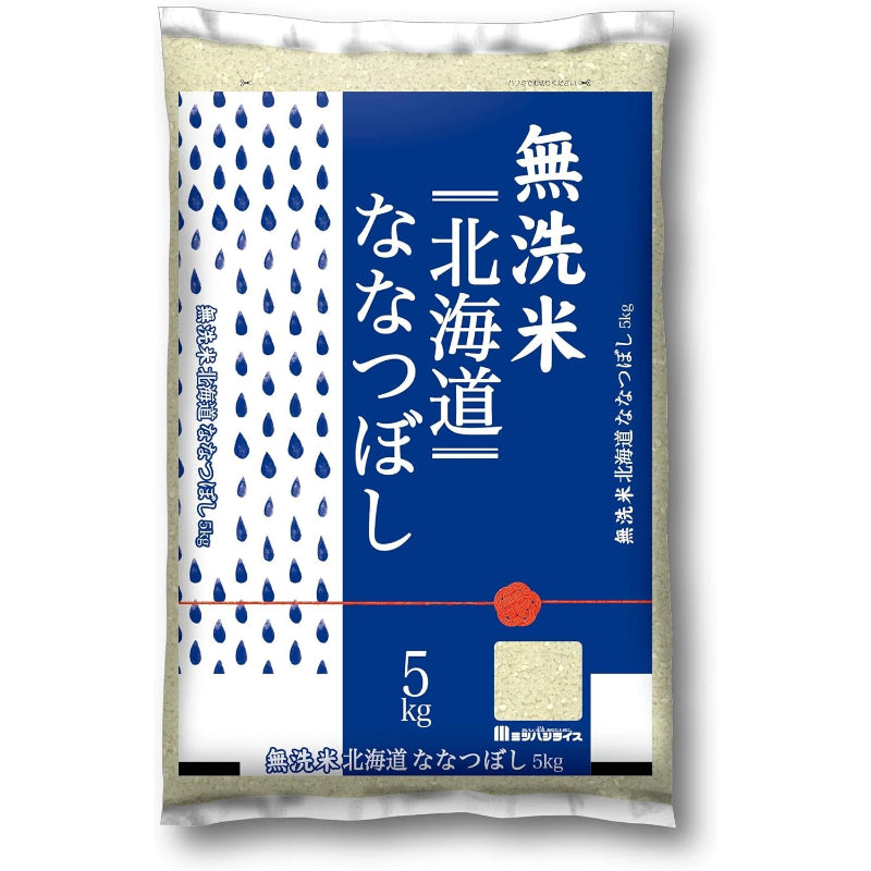 【精米時期2025.12下旬～2026.1下旬】ミツハシ 【精米】 無洗米 北海道産 ななつぼし 5kg 令和7年産 精米時期2025.12下旬～2026.1下旬