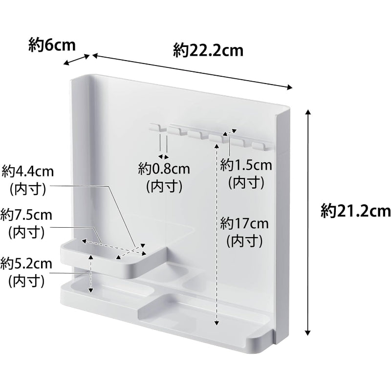 山崎実業(Yamazaki) 目隠し 歯ブラシ ＆ チューブスタンド ホワイト 約W22.2×D6×H21.2cm タワー tower 歯ブラシホルダー ハミガキ 一括収納 3505