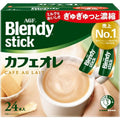 【訳あり】【賞味期限：2027.12-2028.3】AGF ブレンディ スティック カフェオレ 24本 【 スティックコーヒー 】