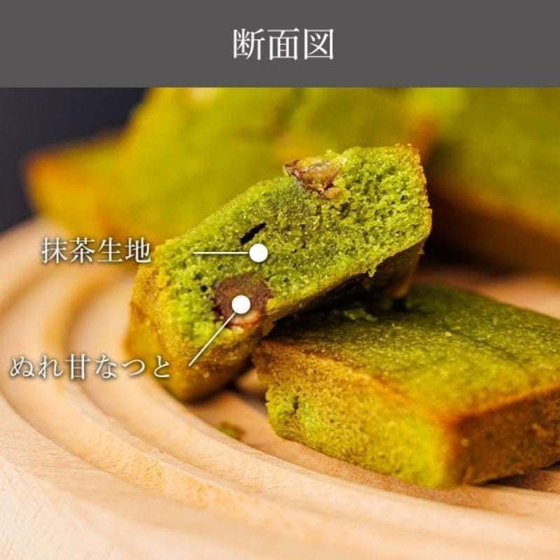 【賞味期限：2026.6.22】HM-069抹茶フィナンシェ4個入