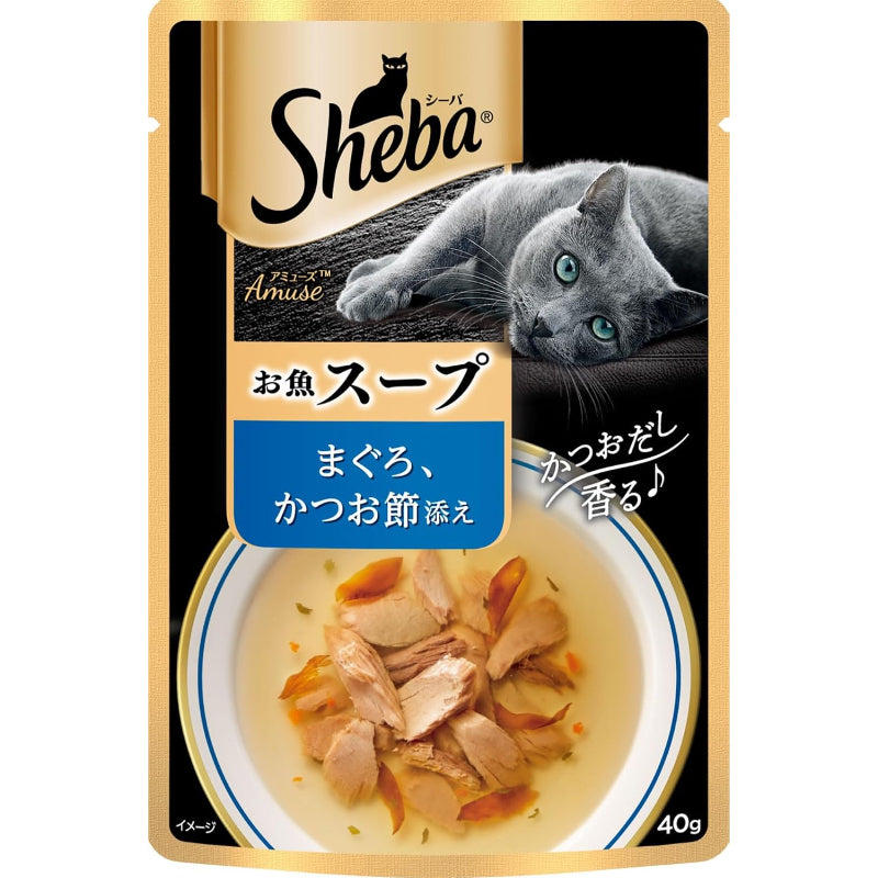 【訳あり】【賞味期限：2027.11.28】シーバ アミューズ ウェット 成猫用 お魚スープ まぐろ、かつお節添え 40g×12袋 水分補給 キャットフード 猫 Sheba パウチ