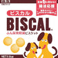 現代製薬 ビスカル 2.5kg