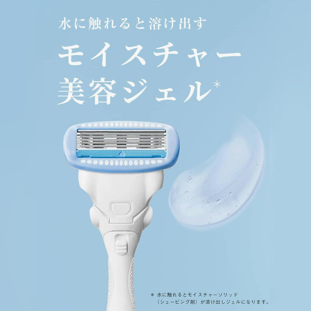 【訳あり】Schick(シック) ハイドロシルク サロンプラス ホルダー(刃付き) スキンガード付 女性用 カミソリ ホワイト