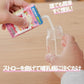 【パッケージ訳あり】アイクレオ 赤ちゃんミルク 125ml×18本 江崎グリコ 液体ミルク 粉ミルク 乳児 ベビー 0ヵ月~1歳頃