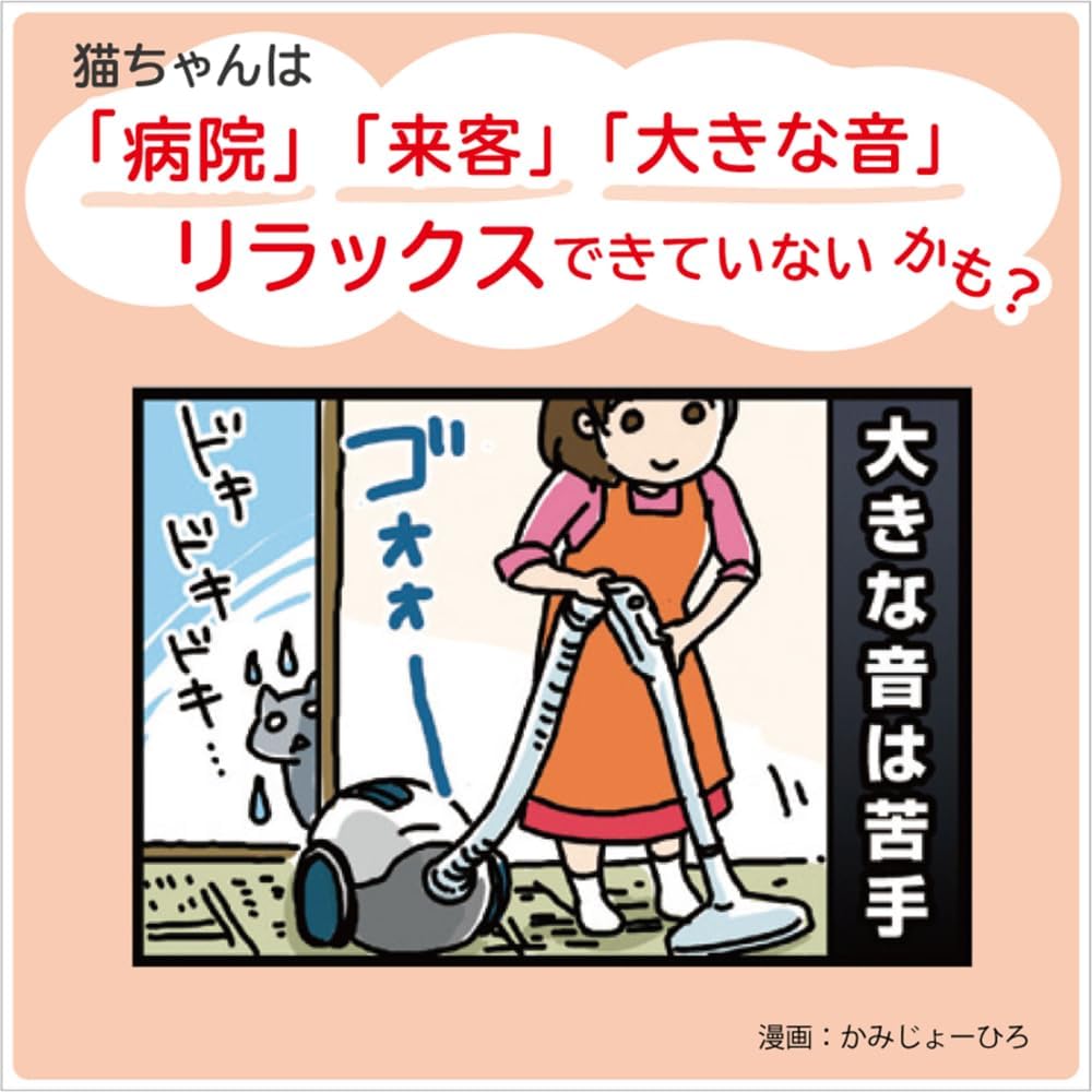 ミャウミャウ (MiawMiaw) ジューシー 18歳頃あじわいまぐろ 60g×12個セット