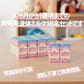 【パッケージ訳あり】アイクレオ 赤ちゃんミルク 125ml×18本 江崎グリコ 液体ミルク 粉ミルク 乳児 ベビー 0ヵ月~1歳頃