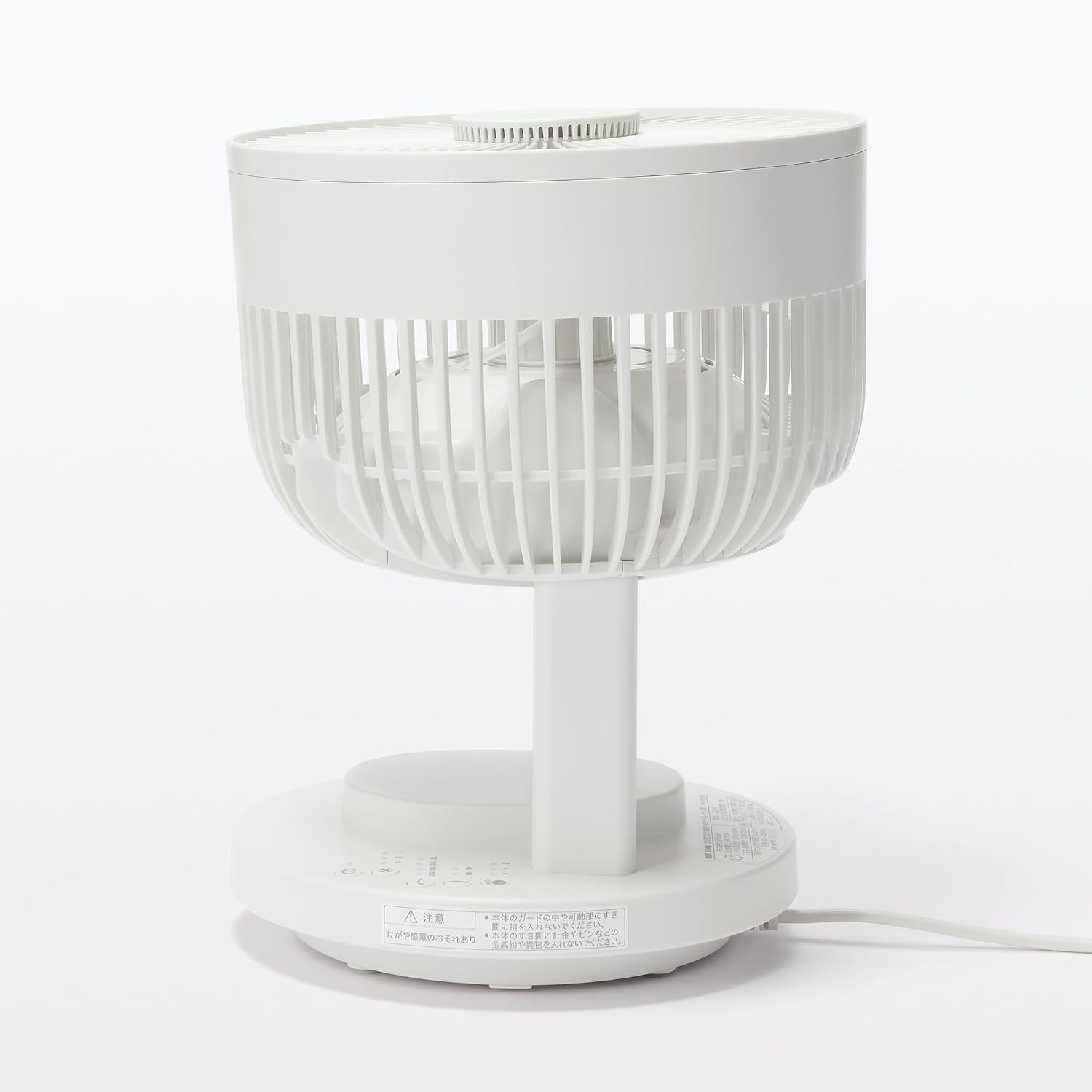 無印良品 360度首振り機能付きサーキュレーター6畳 MJ-OCF06 LA1QTA3A