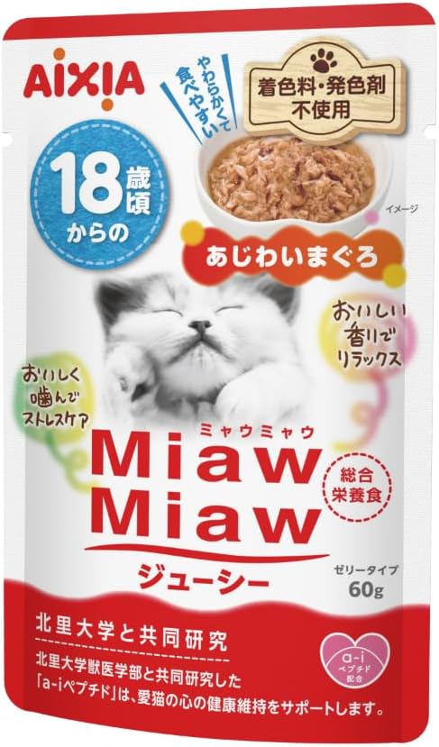 ミャウミャウ (MiawMiaw) ジューシー 18歳頃あじわいまぐろ 60g×12個セット