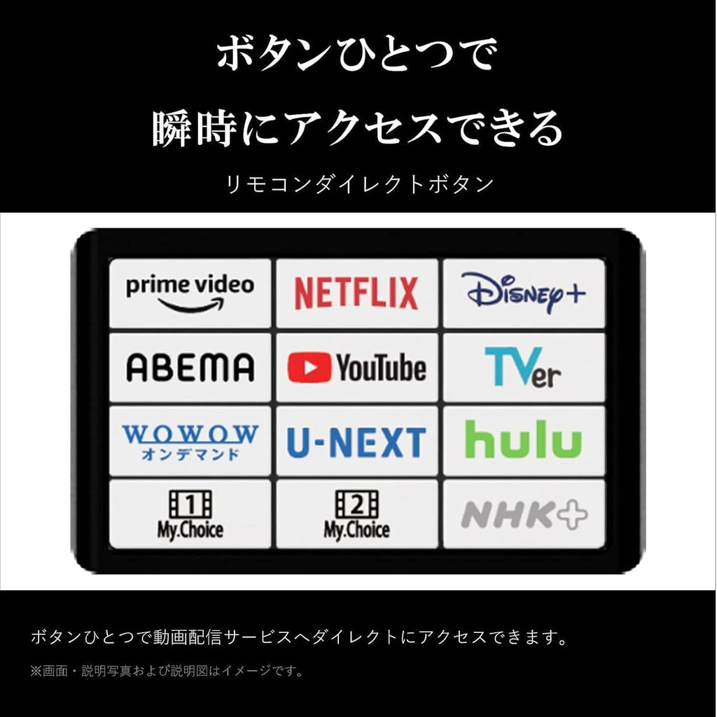 REGZA 85インチ 4K 液晶 MiniLED 85Z970M スマートテレビ Dolby Atmos対応 2023年モデル