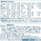 雪印メグミルク ぴゅあ 大缶 ８２０ｇ /ぴゅあ ベビー ミルク