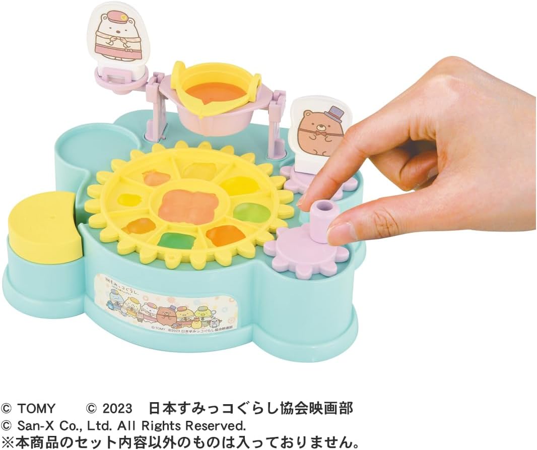 タカラトミー くるっとグミつくろ！映画 すみっコぐらし ツギハギ工場のふしぎなコ