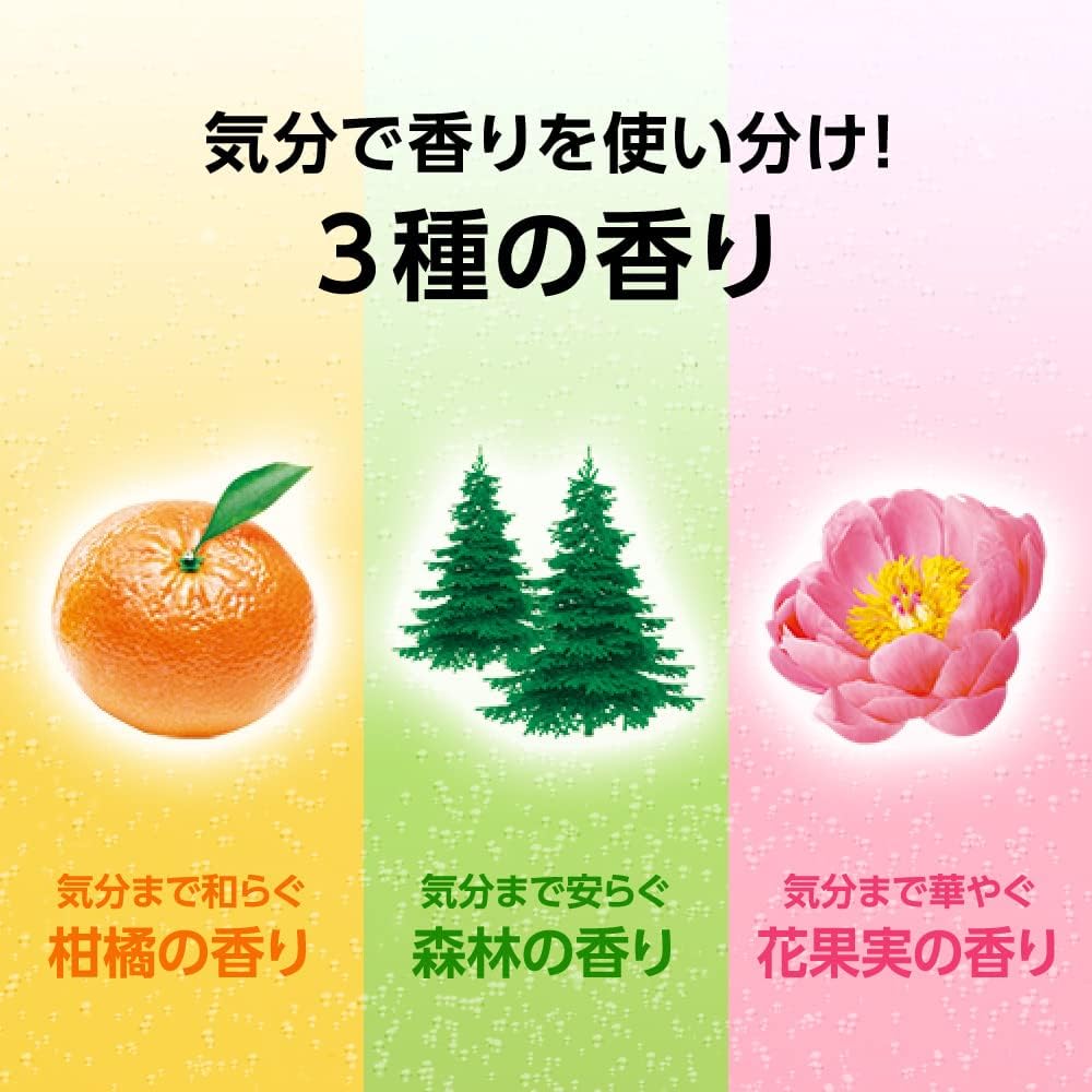 【訳あり】デカラクサイズ バブ メディキュア 24錠入 高濃度炭酸入浴剤 温泉成分配合 [医薬部外品]