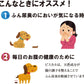 現代製薬 ビスカル 2.5kg