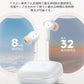 Donner ワイヤレスイヤホン Bluetooth 5.2対応 瞬時接続 ノイズキャンセリング タッチ操作 ブルートゥースイヤフォン 外音取り込み 4つマイククリアコール付 12mmドライバー/バランスドアーマチュア/専用アプリ対応/32時間音楽再生/防水IPX4/急速充電 左右分離型 音声アシスタント Siri対応 通学/通勤/ジム プレゼント Dobuds ONE 白