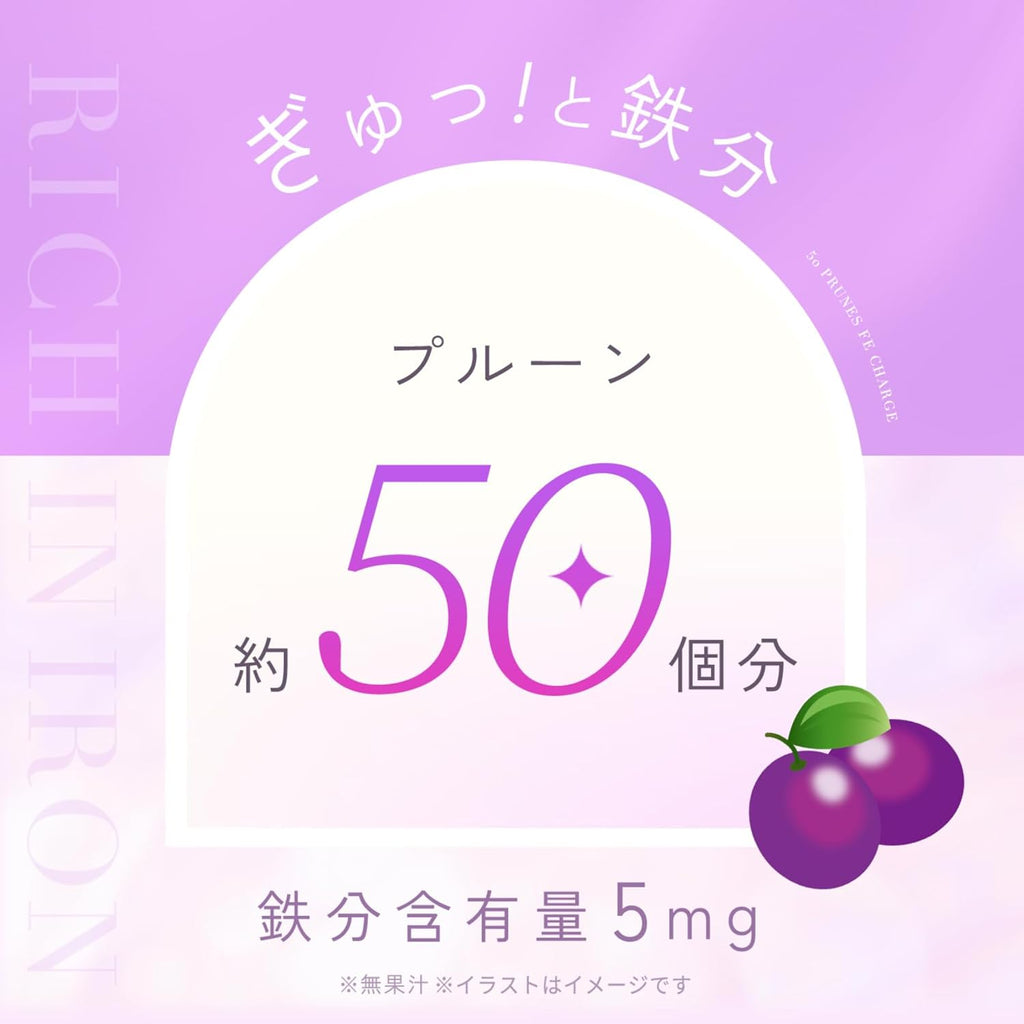 【外箱傷あり】賞味期限2027.08 チョコラBBFeチャージ50mL×10本[栄養機能食品(鉄)]