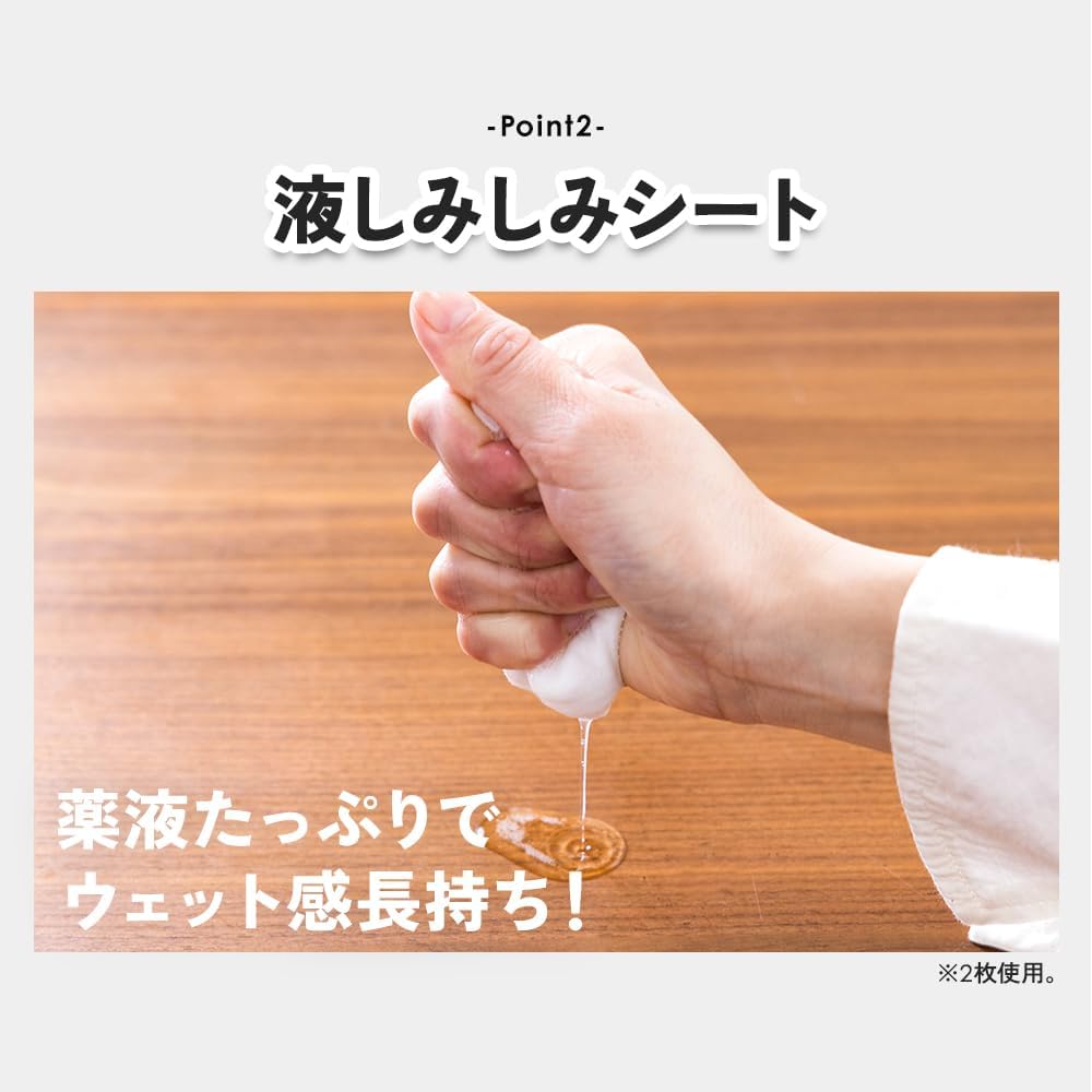 アイリスオーヤマ(IRIS OHYAMA) ウェットティッシュ アルコール 96枚(32枚×3P) 凄厚 厚手 エンボス 加工 旅行 除菌 コンパクト 掃除 液 シミシミ 破れにくい WTP-32A3P