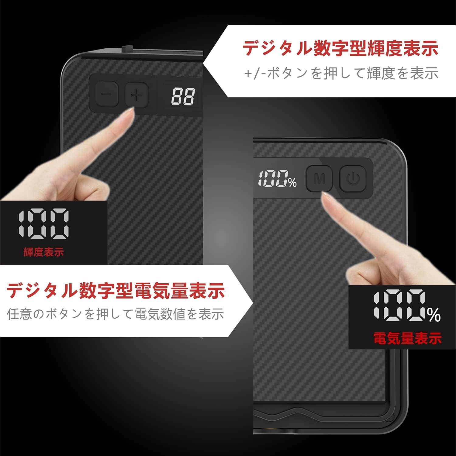 LEDランタン Superway 三色切替 昼光色 昼白色 電球色+ 赤色点灯 SOS 13400mAhバッテリー内蔵 充電式キャンプランタン 電気量輝度数字表示 光色/輝度記憶 三脚接続可能 磁石内蔵 アウトドア キャンプ 釣り 防災 非常用 PSE取得済 Black