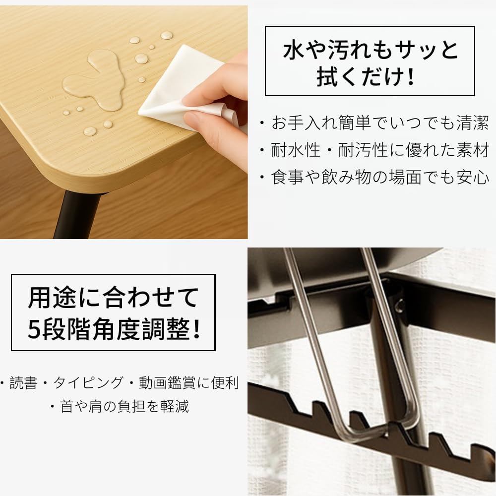 N&S ベッドテーブル 折りたたみ ノートパソコンスタンド 角度調節 カップホルダー スマホスタンド付き 55×32×25cm ローテーブル PCデスク 勉強机 多機能 在宅勤務 ZDZ05