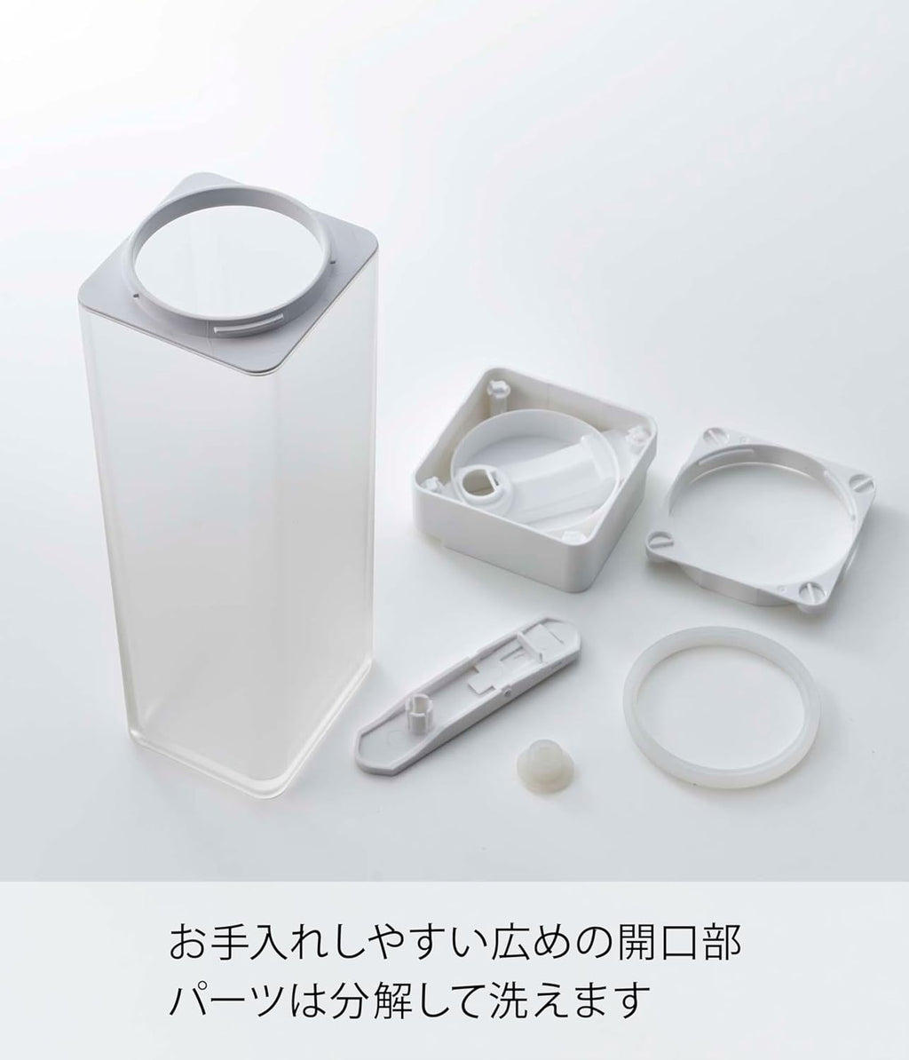 山崎実業(Yamazaki) 倒して置ける 冷水筒 ホワイト 約W8.5XD8.5XH27.5cm タワー tower 食洗機対応 ピッチャー 麦茶ポット 分解して洗える 5724