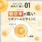 My+Cee マイシー リポソーム ビタミンc サプリメントー 60粒 αリポ酸 ヘスペリジン 香料 着色料 保存料不使用 栄養機能食品 アルファリポ酸 αリポ酸 B－Rec技術 さくらの森 (1袋)