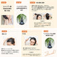 Tricore（トリコレ）温感生トリートメント[液体からクリームに変わる ウォータートリートメント ヘアトリートメント 洗い流す アミノ酸 タンパク質 ケラチン サリチル酸 ヒートプロテクト ドコサラクトン ヘアケア ブリーチ ハイダメージヘア]200ml/1本