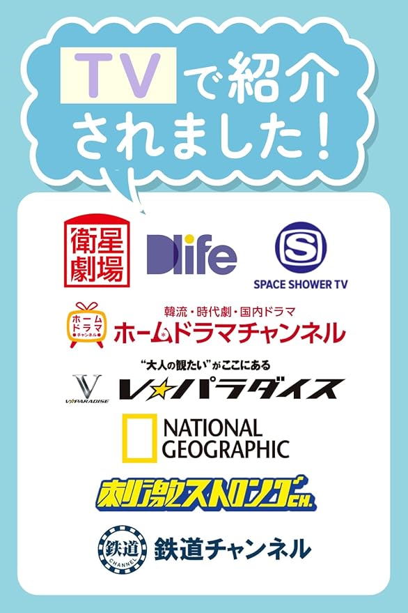 【医師監修】妊活サプリ 男の子 葉酸 400μg リンカル ベイビースイッチ （Babyswitch)男の子用 リン酸カルシウム 乳酸菌 日本製【栄養機能食品】