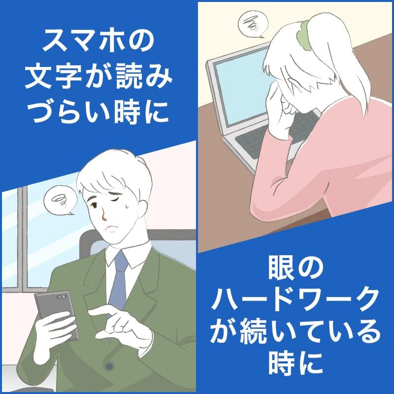 【外箱傷あり】賞味期限2028.01 キューピーコーワi ドリンク 100mL×10本 眼の栄養ドリンク【指定医薬部外品】