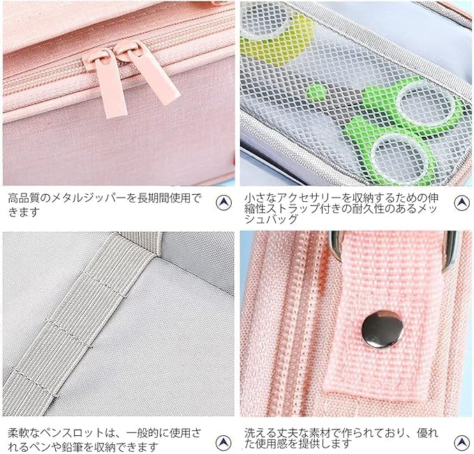 Nipinus ペンケース 大容量 筆箱 帆布 筆入れ 小物収納 ふでばこ ペン袋 ツールペンケース ポーチ 中小学生 高校生 大学生 男の子 女の子 子供 社会人用