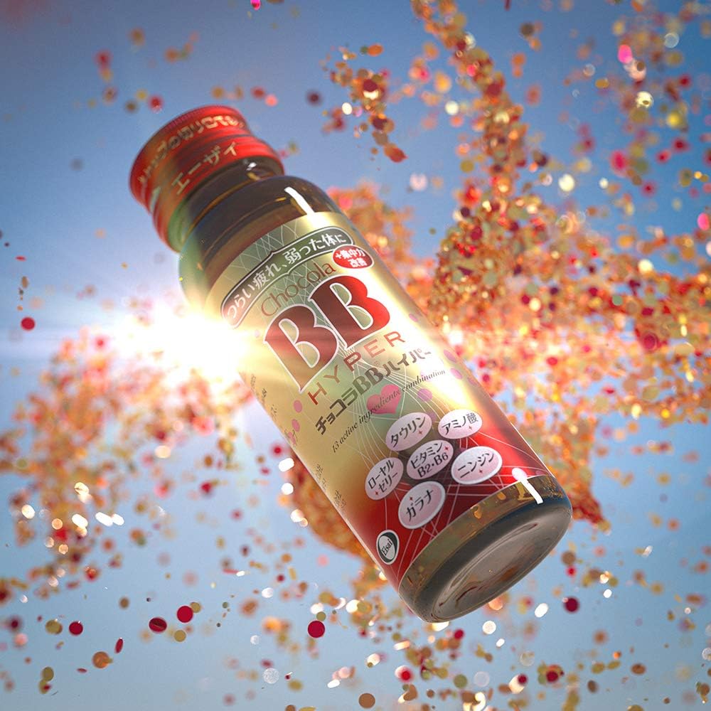 【外箱傷あり】賞味期限2028.04 [指定医薬部外品]チョコラBBハイパー 50mL×10本