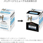 ピュリナ プロプラン 経口補水液 ハイドラケア 猫用 サプリメント パウチ (85gx6袋）