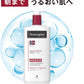 Neutrogena(ニュートロジーナ) ノルウェーフォーミュラ インテンスリペア ボディクリーム ボディローション ボディミルク 保湿クリーム ボディエマルジョン 超乾燥肌用 無香料 単品 450ミリリットル (x 1)