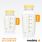Medela(メデラ) 母乳ボトル 150ml 3本セット そのまま冷凍・冷蔵 搾乳、保存、授乳を1つのボトルで 電子レンジ利用可 母乳育児をやさしくサポート